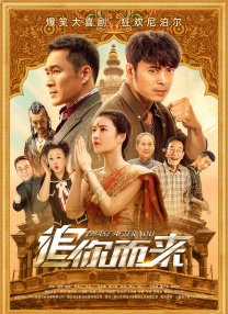 伊人免费在线观看